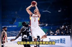 西亚卡姆连续十场比赛得分超过大胜浙江稠州赛后遗憾出局，深圳男篮豪取连胜备战德甲都惊呆了的简单介绍九游电脑版