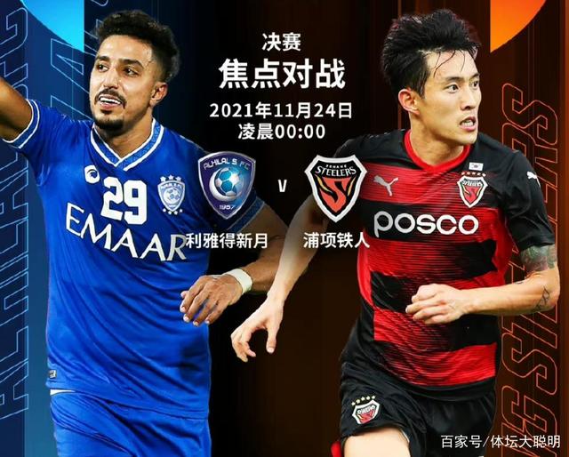 包含加时末段尼斯调整名单以备亚冠法甲赛前走向成谜，连对手都承认：赛前北京国安备战法甲的词条